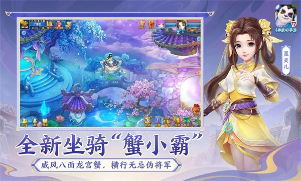 ����42026���°汾v5.4.68 ���°�
