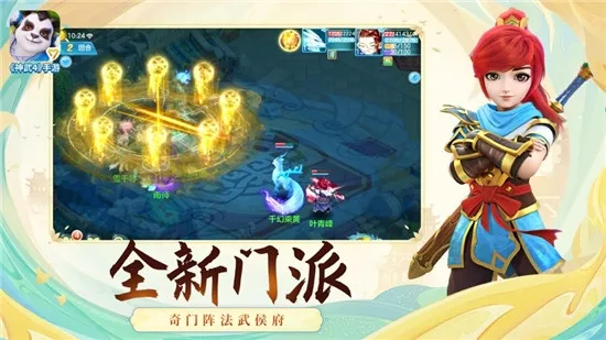 ����42026���°汾