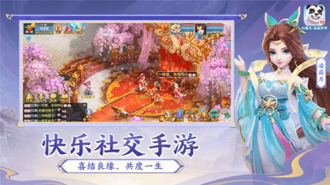 ����42026���°汾