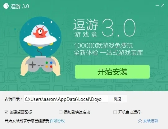 ����v1.1.8 �ֻ���