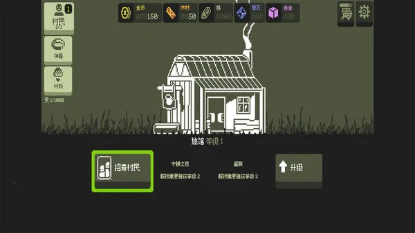 СС����v1.0.6 �ֻ���