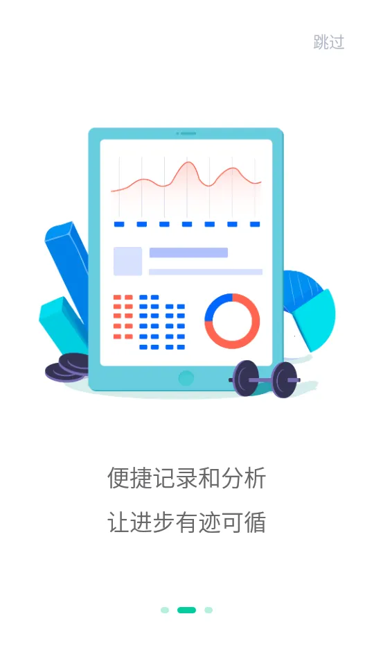 ����������2026���°汾v3.8.3 app