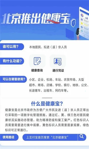 ����������2026���°汾v3.8.3 app