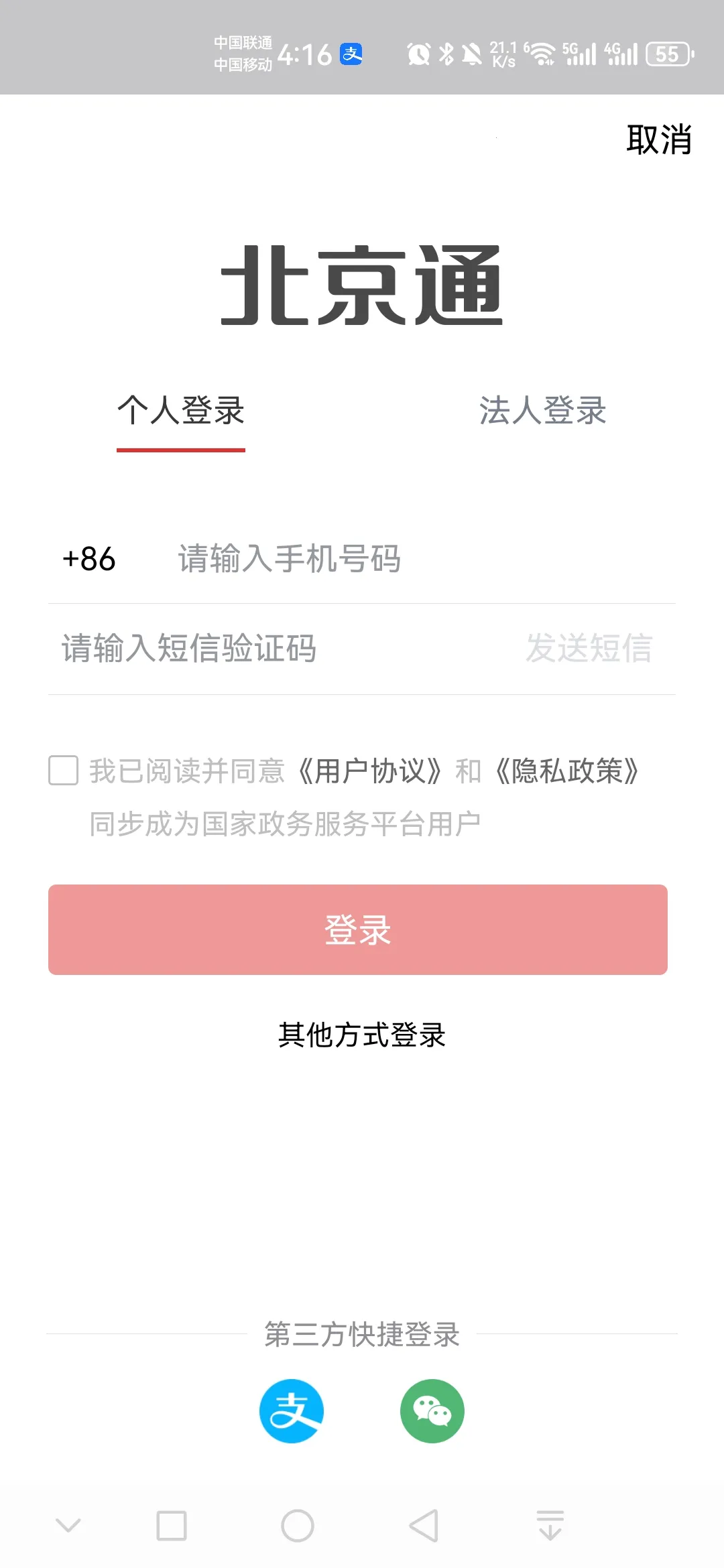 ����������2026���°汾