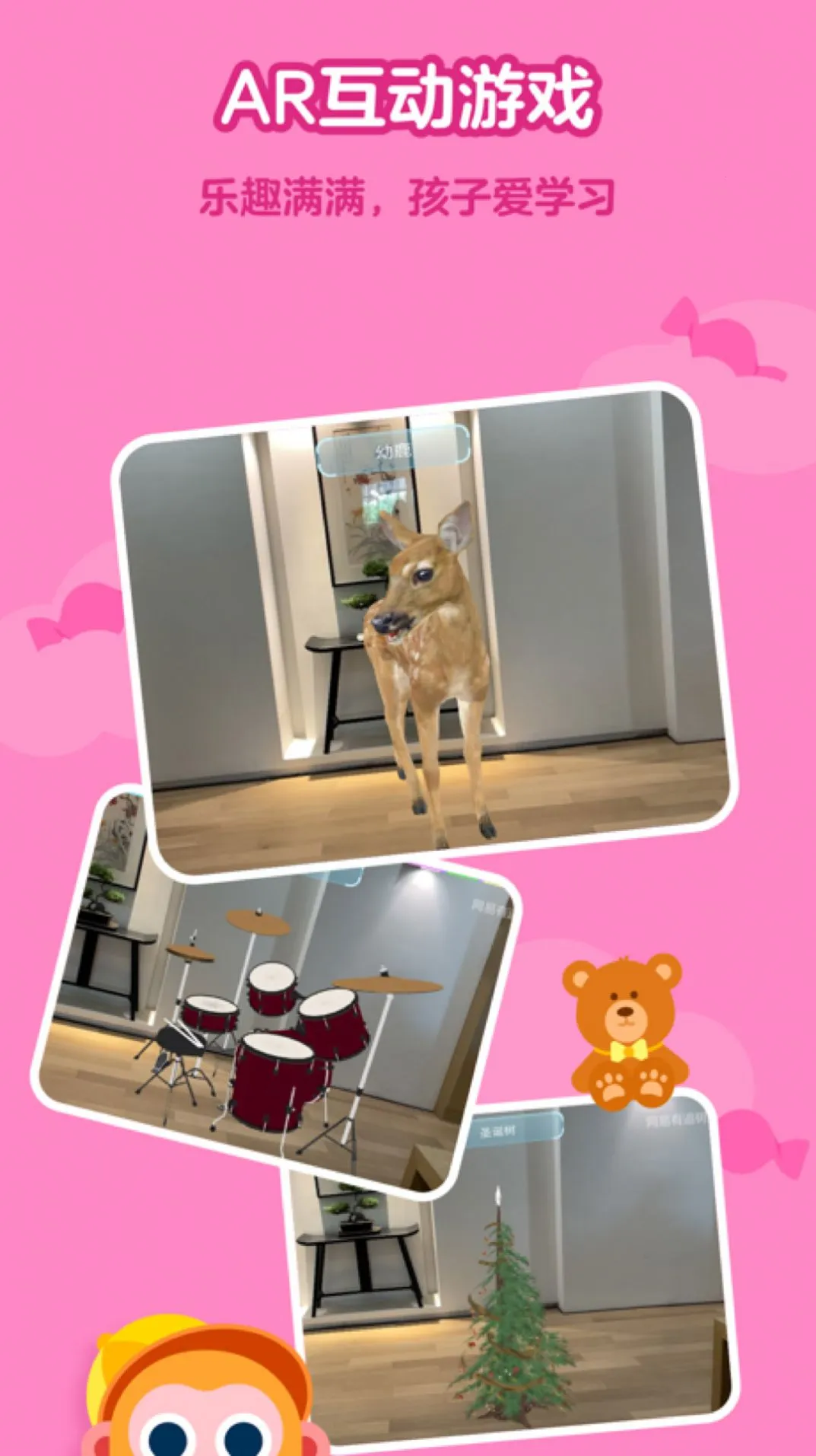 �е����ڶ�2026��׿�ֻ���