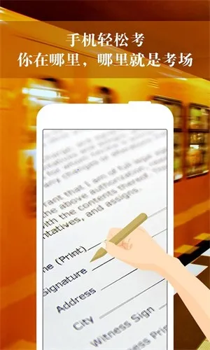 ����2026�ֻ���v2.16.1 app