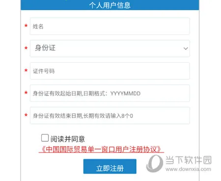 ���ϵ�һ����2026�ٷ����°汾