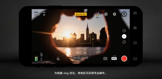 Protake2026���°汾