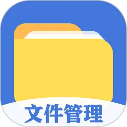 ȫ���ļ�����v4.9.6 app