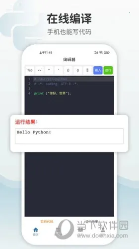 Python���ʨ2026�ٷ�����