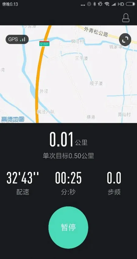 ��У����v2.9.17 app
