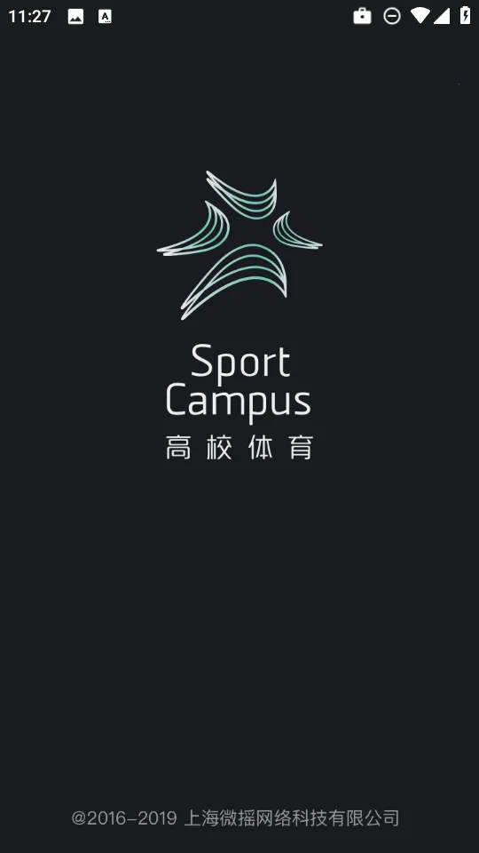 ��У����v2.9.17 app