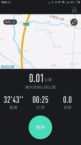 ��У����v2.9.17 app