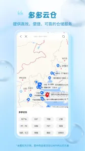 �������2026���°汾v1.3.21 ��׿��