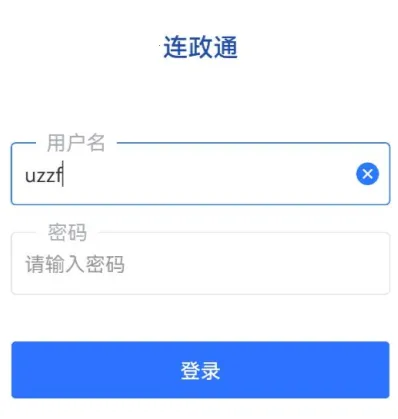 ����ͨ2026�ֻ���