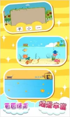 ����ѧ����2026���°汾v9.90.21.72 ��׿��