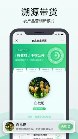 ��ũ�ڴ�v7.3.0 app