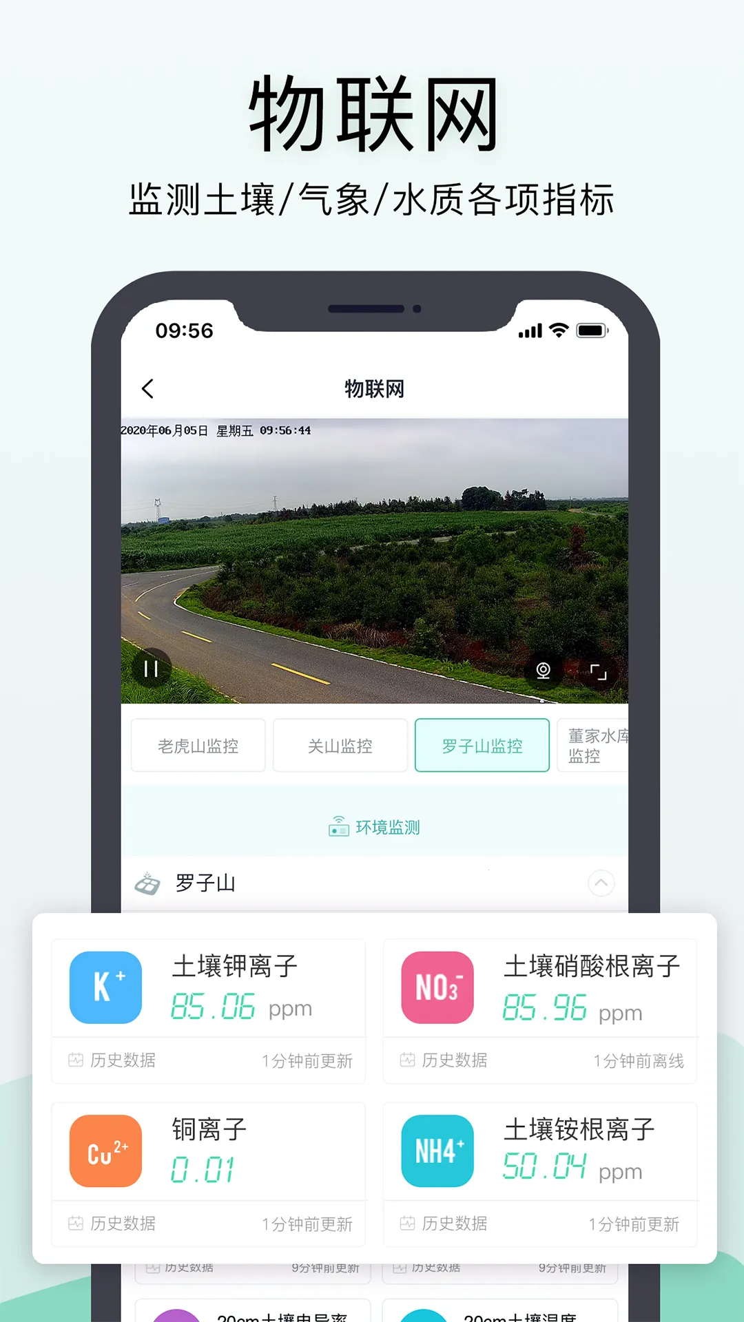 ��ũ�ڴ�v7.3.0 app