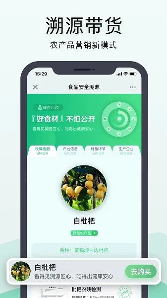 ��ũ�ڴ�v7.3.0 app