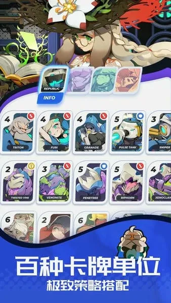 ����֮ս���°�׿��v0.1.21 ��׿��