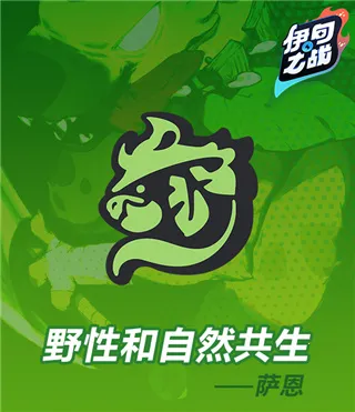 ����֮ս���°�׿��