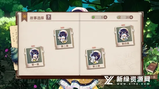 Soup�����ֻ���v3.2.12 app