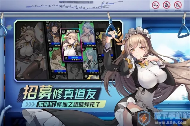 ����Ⱥ���ճ�����v1.5.120 ��׿��