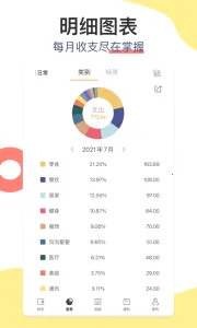 ��������°汾v6.9.0 ���°�