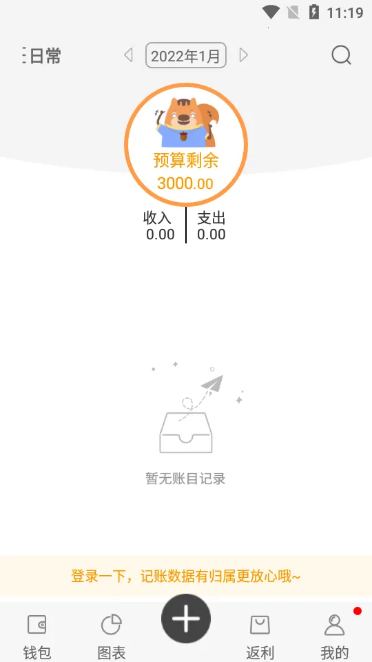 ��������°汾v6.9.0 ���°�