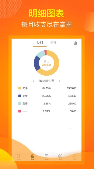 ��������°汾v6.9.0 ���°�