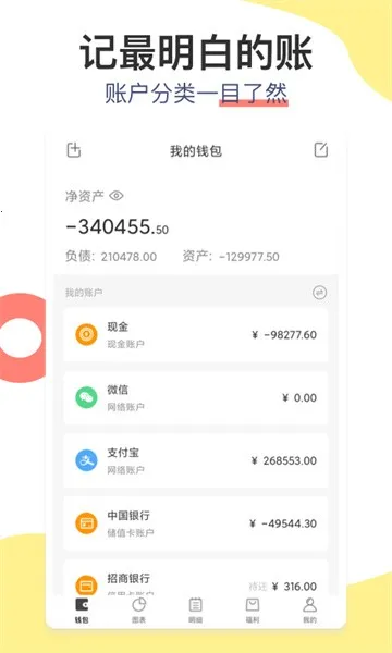 ��������°汾v6.9.0 ���°�