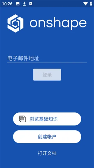 Onshape�°汾