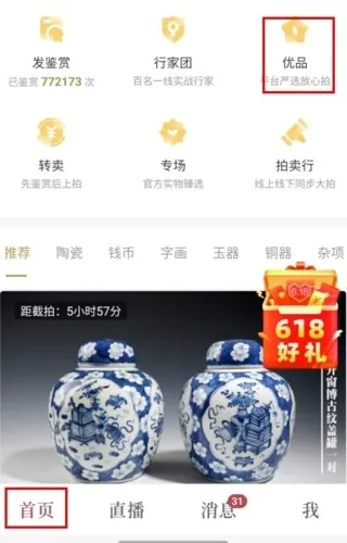 ��������ֻ���