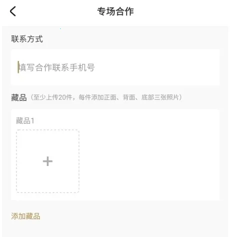 ��������ֻ���
