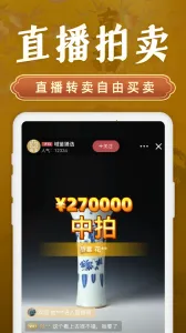 ��������ֻ���v4.3.3 ���°�