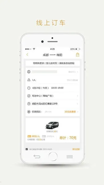 ��������2026���°汾 3.7.6v3.7.6 ��׿��