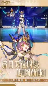 ����ѧ԰2026���°汾v4.3.100 ���°�
