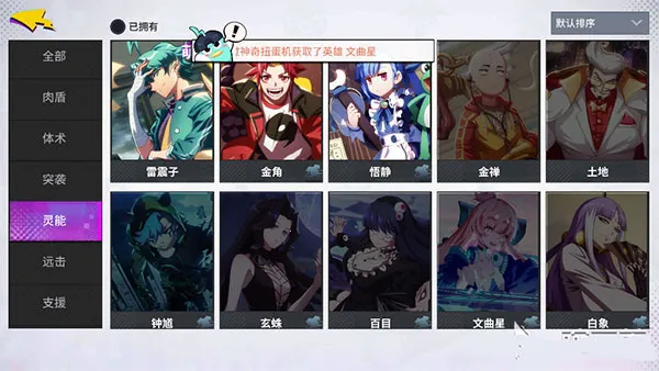 ����ѧ԰2026���°汾