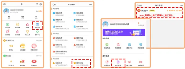 �Ա�����2026���°汾