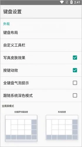 qq������뷨