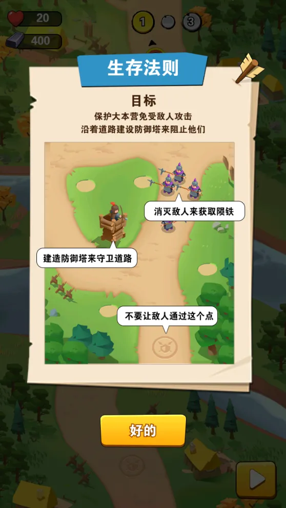 �����ѽ2026��׿�ֻ���v1.0.3 app