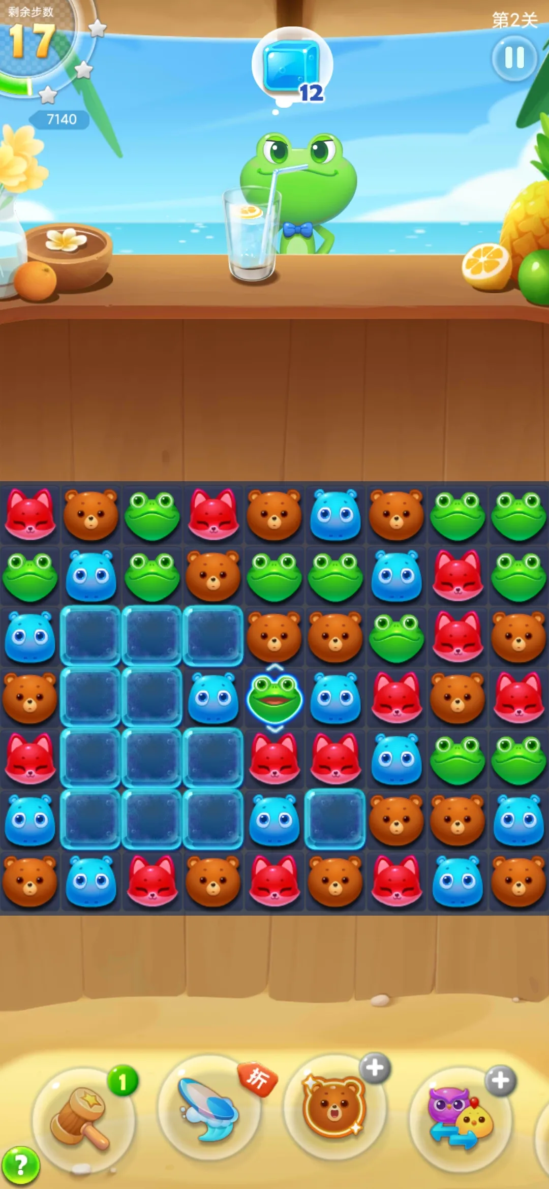 ����������v1.129 ���°�