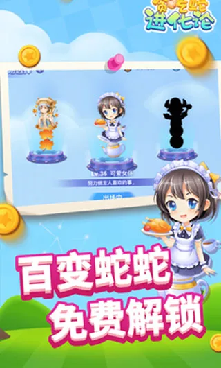 ̰���߽�����