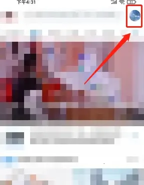 ��ɽͷ��
