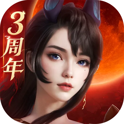 ������������֮սv1.50.0 app