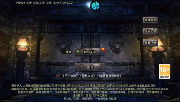 ��ҫ����2026���°汾