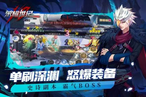 ��ҫ����2026���°汾v1.0.2 ���°�