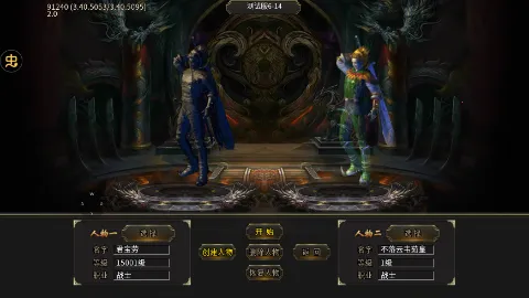 ��ҫ����2026���°汾v1.0.2 ���°�