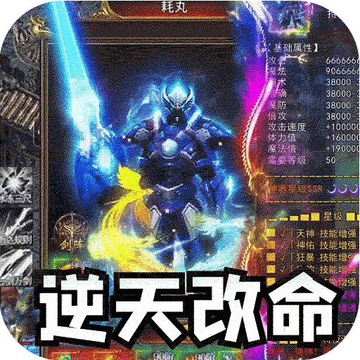 ��ҫ����2026���°汾v1.0.2 ���°�