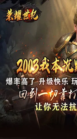 ��ҫ����2026���°汾